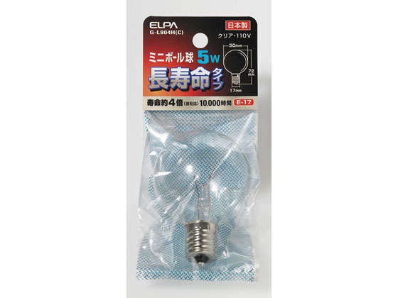 朝日電器 ミニボール球長寿命 5W E17クリア G-L804H(C)