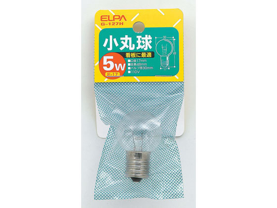 朝日電器 小丸球 5W E17クリア G-127H