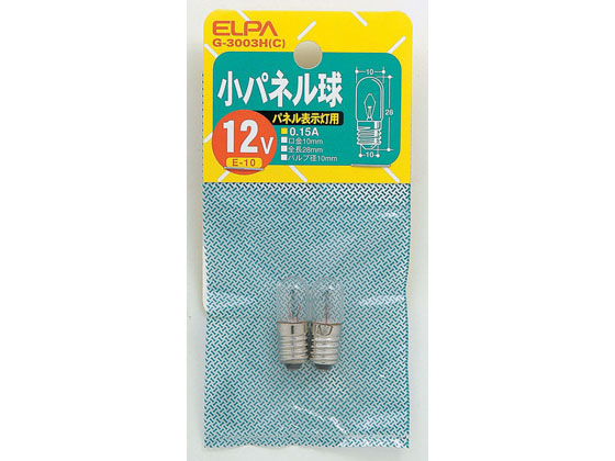 朝日電器 小パネル球 12V1.8W E10クリア 2個 G-3003H(C)