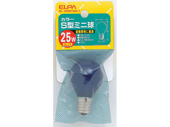 朝日電器 カラーS型ミニ球 25W E17ブルー G-20H(BL)