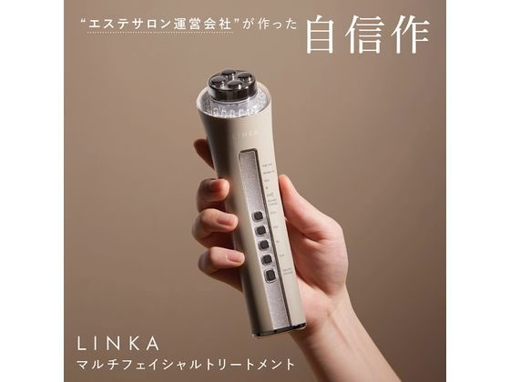 リンカ LINKA マルチフェイシャルトリートメント - 美容機器