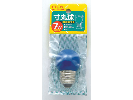 朝日電器 寸丸球 7W E26ブルー G-13H(BL)