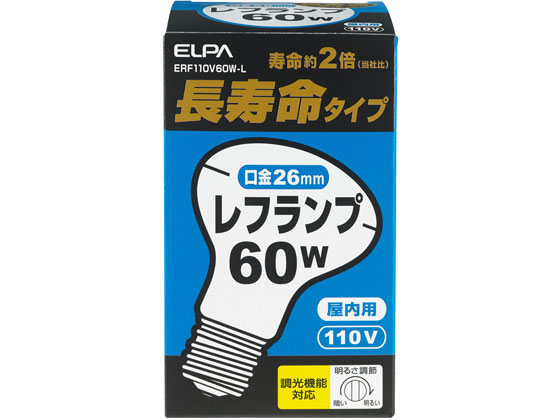 朝日電器 長寿命レフランプ 60W E26 ERF110V60W-L