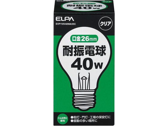 朝日電器 耐震電球 40W E26クリア EVP110V40WA55C