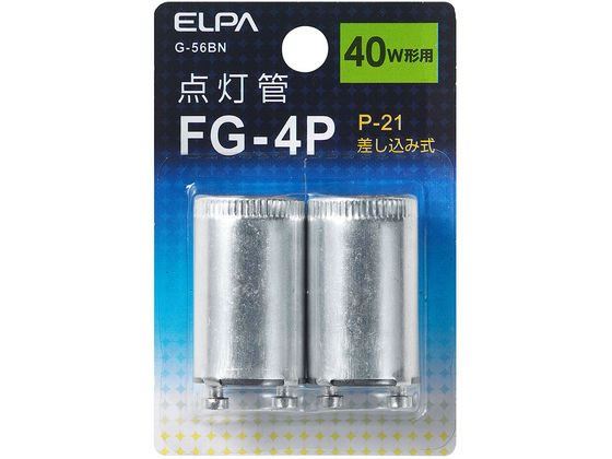 朝日電器 点灯管FG-4P G-56BN