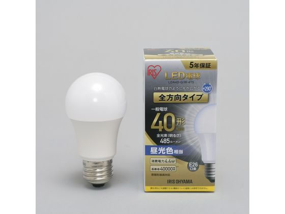 アイリスオーヤマ LED電球 E26 全方向 40形相当 昼光色