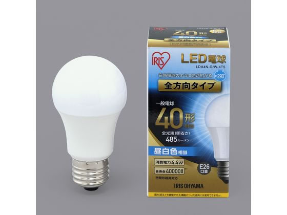 アイリスオーヤマ LED電球 E26 全方向 40形相当 昼白色