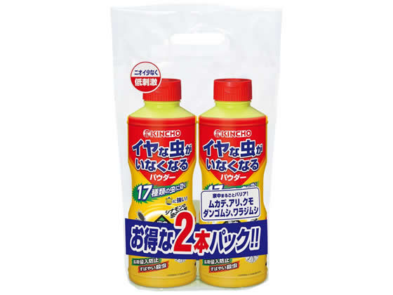 金鳥 イヤな虫がいなくなるパウダー 550g×2本