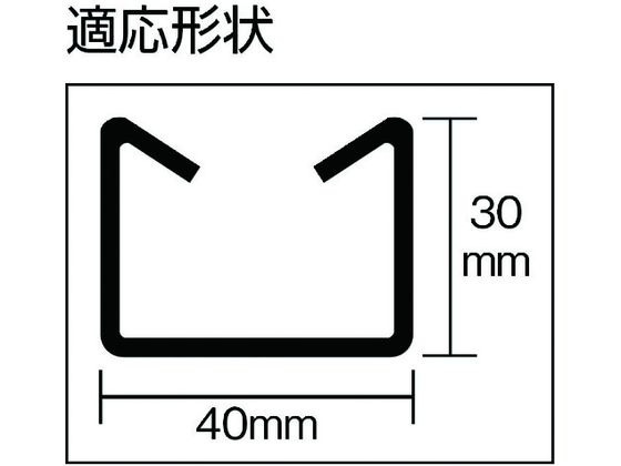 モクバ印 アングルカッター レースウエイカッターP D95 7597355が