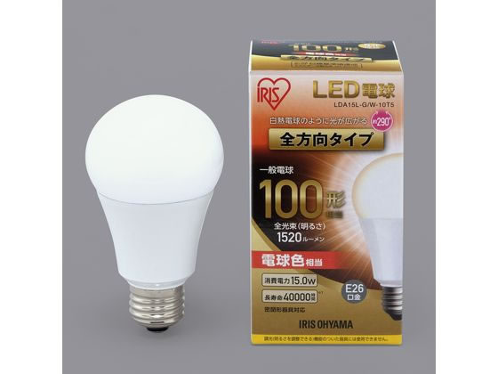 アイリスオーヤマ LED電球 E26 全方向 100形相当 電球色