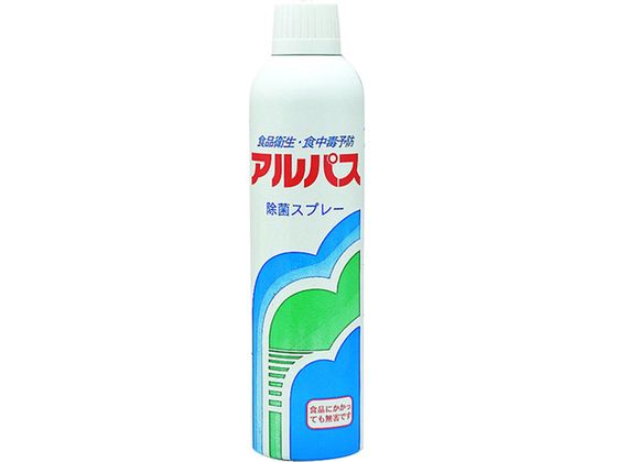 Linda アルパス 355mL 厨房用除菌スプレー QC01