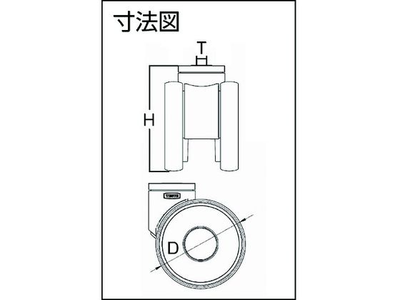 テンテキャスター 高性能旋回双輪キャスター LINEA (ポリウレタン車) φ125 自在式 5940UAP125P30-13