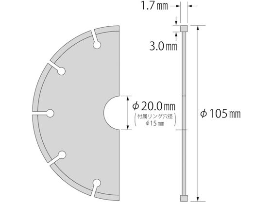 エビ エンビダイヤモンドカッター(乾式) 105mm VP4 3359484が5,982円