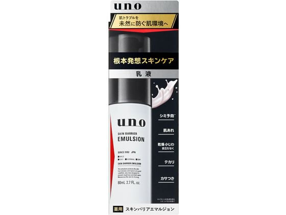 ファイントゥデイ ウーノ スキンバリアエマルジョン 80mL