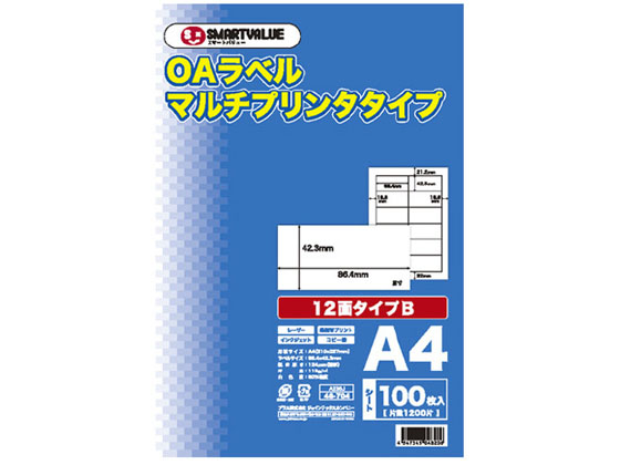 スマートバリュー OAマルチラベルB 12面100枚 A236J