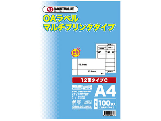 スマートバリュー OAマルチラベルC 12面100枚 A237J