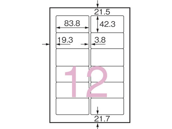 ポイント2倍】スマートバリュー A107J OAラベル Sエコノミー 12面 500