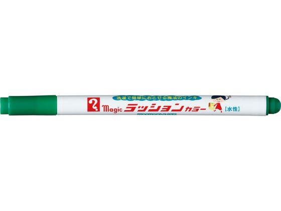 wH }WbN bVJ[ No.810  M810-T4