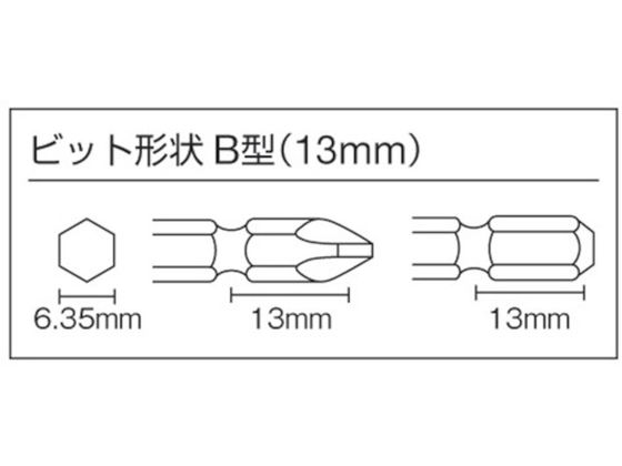 ヨコタ インパクトドライバ YD-4.5PBZK YD-4.5PBZK 1769189が41,299円