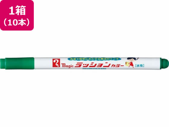 wH }WbN bVJ[ No.810  10{