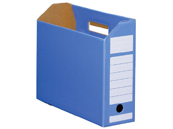 スマートバリュー ボックスファイル ヨコ型 青 10冊 D044J-BL