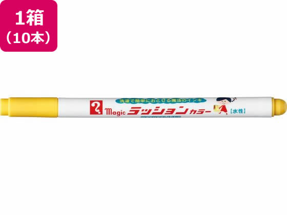 wH }WbN bVJ[ No.810  10{