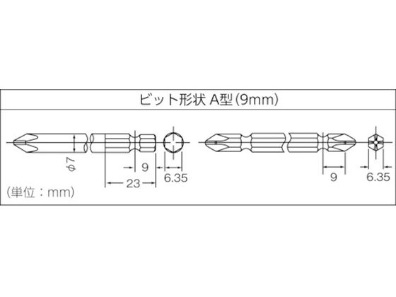 ヨコタ インパクトドライバ YD-40PZ YD-40PZ 4447247が43,049円