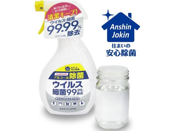 第一石鹸 第一多目的住居用アルコール除菌スプレー本体 400mL