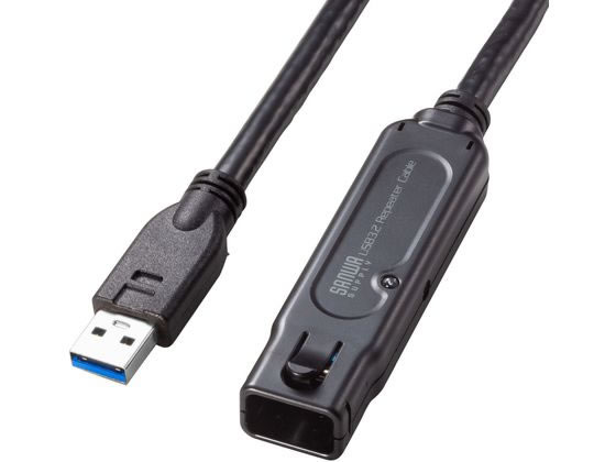 サンワサプライ USB3.2アクティブリピーターケーブル 10m 抜け止めロック付