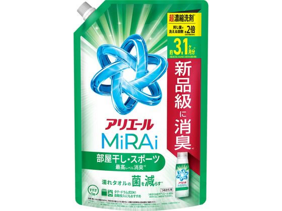 P&G AG[~C LvX  l EgW{980g