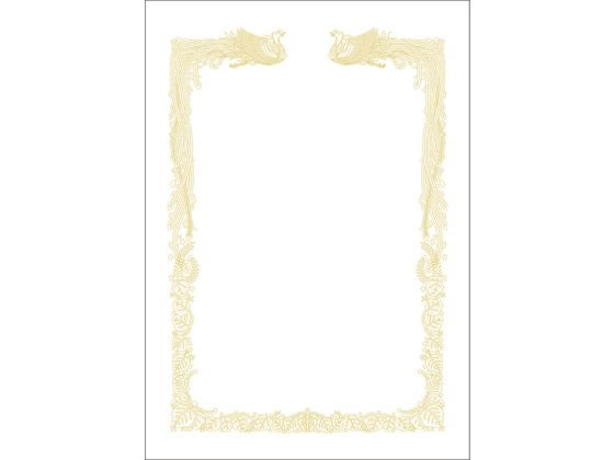 �^�J�� OA�܏�p�� �_�Ȃ� A4�� �����p 100�� 10-1461