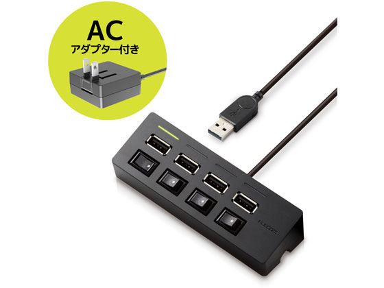 エレコム USB2.0ハブ スイッチ付 セルフパワー 4ポート U2H-TZS428SBK