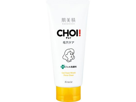 クラシエ 肌美精 CHOI薬用 フェイスウォッシュ肌・毛穴ケア