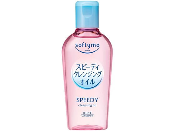 コーセー ソフティモ スピーディ クレンジングオイル 60mL