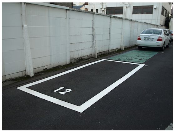 アトムペイント フロアサイン 駐車禁止 幅40cm×高さ50cm