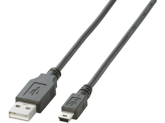 エレコム USB2.0ケーブル mini-Bタイプ 0.5m U2C-M05BK