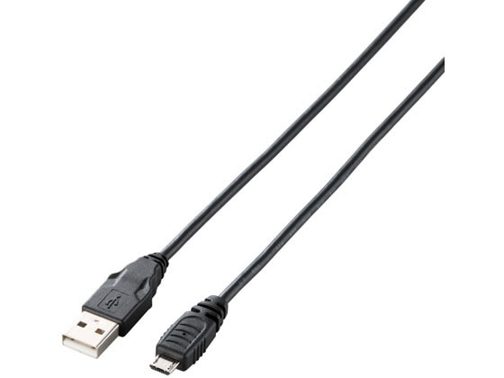 エレコム USB2.0ケーブル A-MicroBケーブル 1.5m U2C-AMB15BK