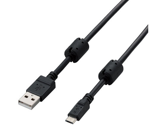 エレコム USB2.0ケーブル A-MicroB 2A 1.2m U2C-AMBF2U12BK