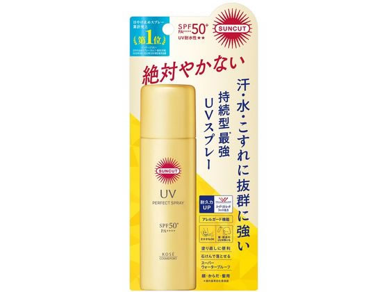 コーセー サンカット パーフェクトUV スプレー 60g