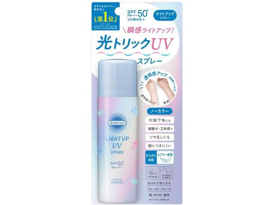 コーセー サンカット ライトアップUV スプレー 60g