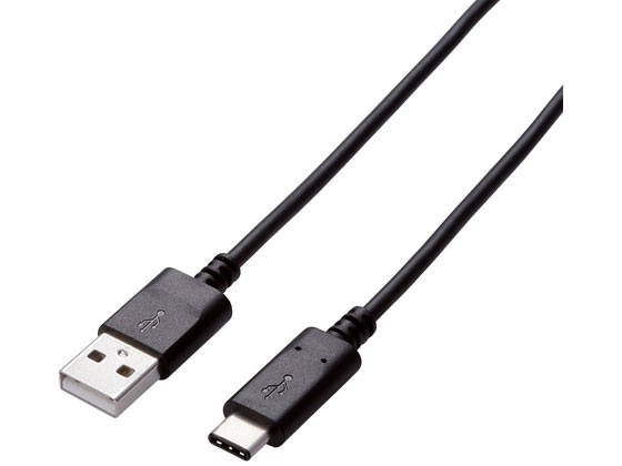 エレコム USB2.0認証ケーブル A-C 3A出力 0.5m U2C-AC05NBK