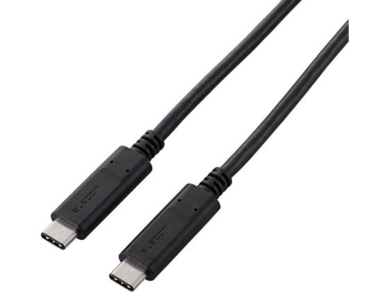 エレコム USB2.0認証ケーブル C-C 5A出力 0.5m U2C-CC5P05NBK