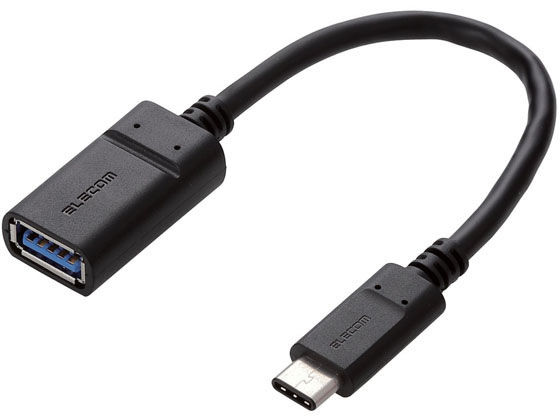 エレコム USB3.1ケーブル A-TypeC 15cm USB3-AFCM01NBK