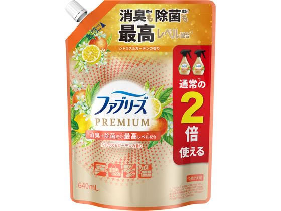 P & G ファブリーズW除菌消臭プレミアム シトラス 詰替 特大 640mL