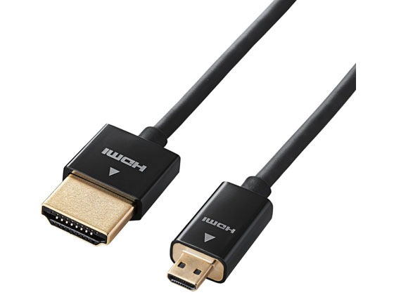 エレコム HDMIケーブル HDMI micro スリム 1.5m DGW-HD14SSU15BK