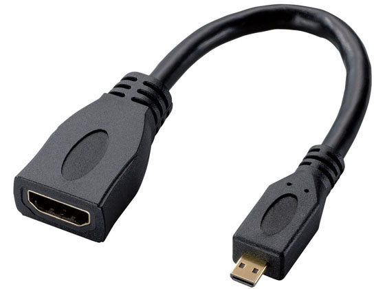 エレコム HDMI変換ケーブル HDMI-HDMImicro AD-HDAD2BK