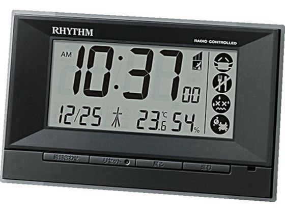 RHYTHM 電波 目覚し フィットウェーブカレンダーD207 温湿度計 黒