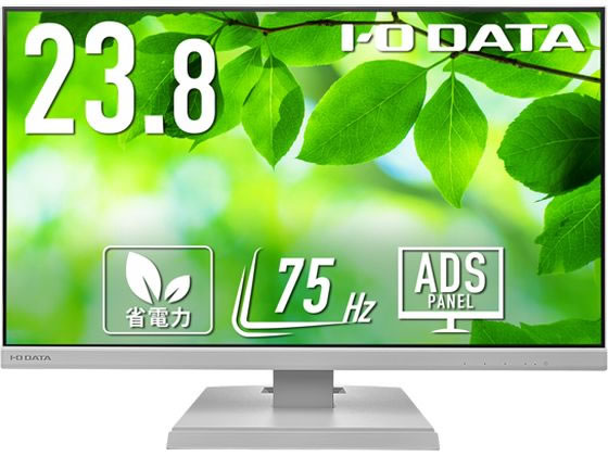 I・O DATA ワイド液晶ディスプレイ 23.8型 LCD-A241DW