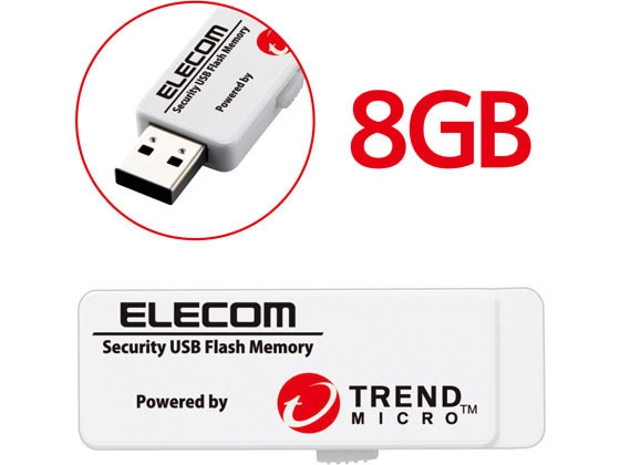 エレコム USB3.0メモリ トレンドマクロセキュリティ 8GB MF-PUVT308GA1