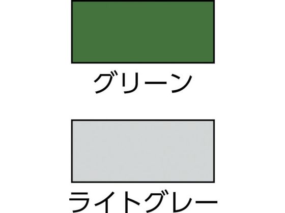 サンデーペイント 一液水性簡易防水塗料 8kg グリーン 269907